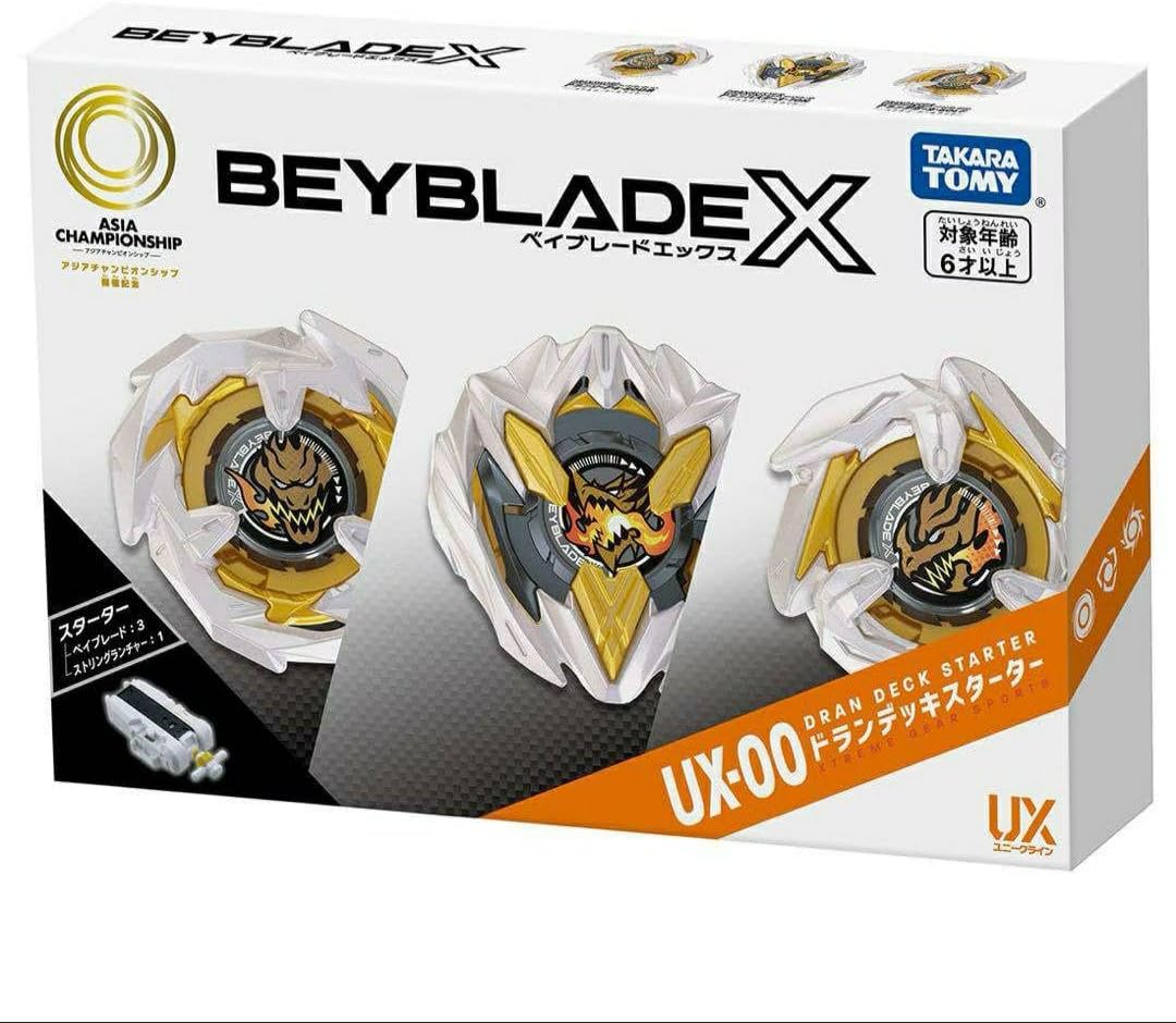 モチベーションセミナー 上級編 DVD 4枚セット モチベーションセミナー 上級編 DVD 4枚セット 図解